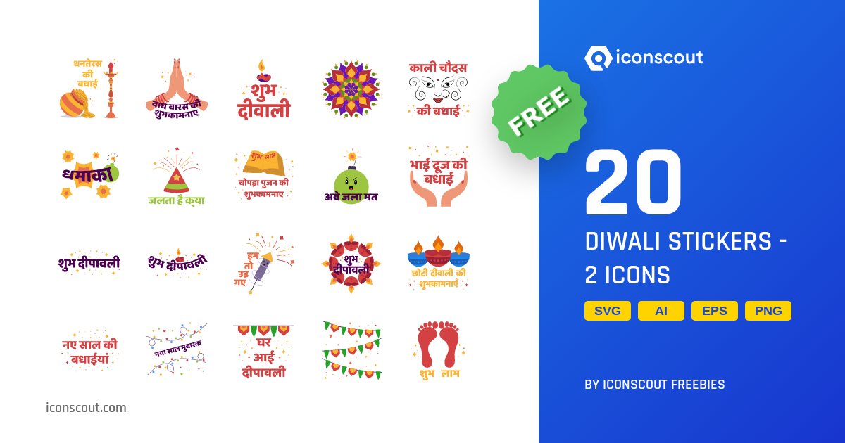 Download Diwali Stickers 2 Icon pack Available in SVG, PNG & Icon fonts