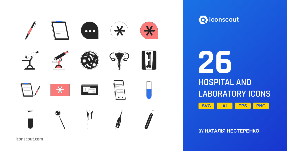 Hospital And Laboratory Icon Pack - 26 Flat Healthcare & Medical Icons ...