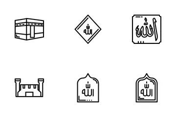 Allah Icon Pack