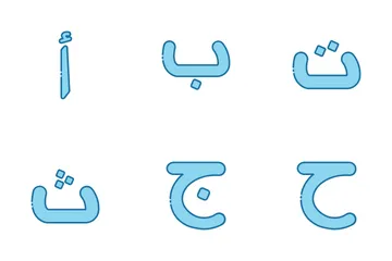 Arabisches Alphabet Symbolpack