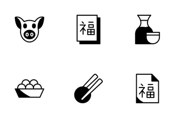 Chinese Icon Pack