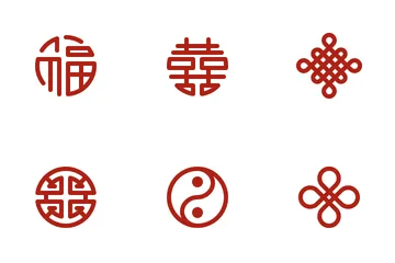 Chinese Symbols Icon Pack