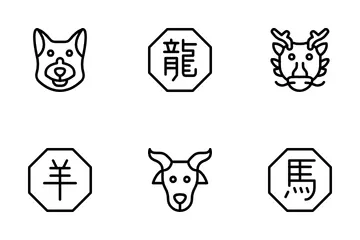 Chinese Zodiac Icon Pack