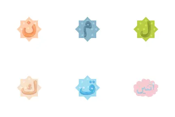Hijaiyah Paquete de Iconos