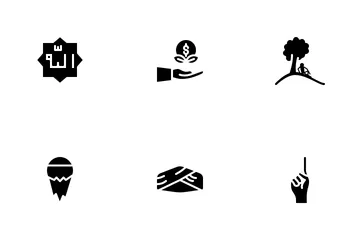 Islam Icon Pack