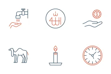 Muslim Icon Pack