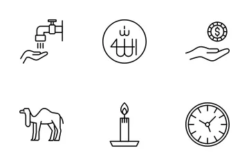 Muslim Icon Pack