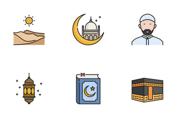 Ramadan Kareem Icon Pack