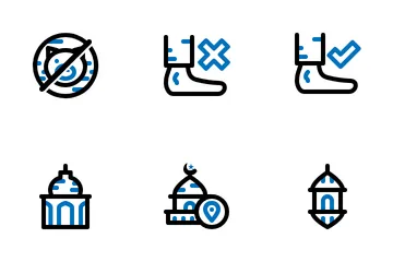 Ramadhan Icon Pack