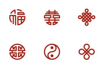 Símbolos chinos Paquete de Iconos