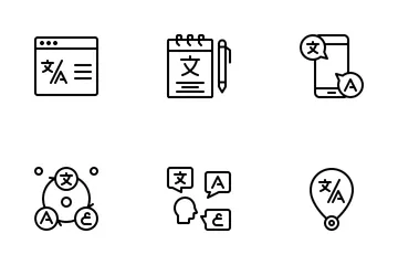 Traducteur Pack d'Icônes