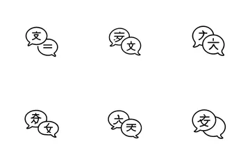 Traduction Pack d'Icônes