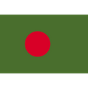 Bangladesh Asian Indian Icon