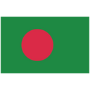 Bangladesh Bangladesh National Flag National Flag Icon