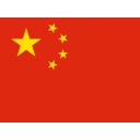 China Flag Country Icon