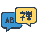 Communicate Courses Language Icon