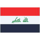 Iraq Flag Iraq Flag Of Iraq Icon