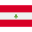 Lebanon Lebanese Asian Icon