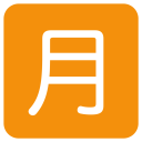 Monthly Amount Ideograph Icon