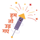 Rocket Diwali Celebration Firecrackers Icon