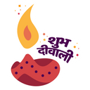 Subh Dipawali Icon