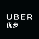 Uber China Company Icon