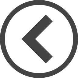 Free Chevron Icon download in SVG, PNG, EPS, AI, ICO & ICNS formats - Iconscout