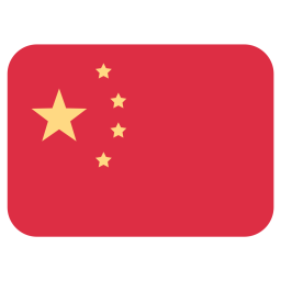 Download China Flag Icon of Flat style - Available in SVG, PNG, EPS ...