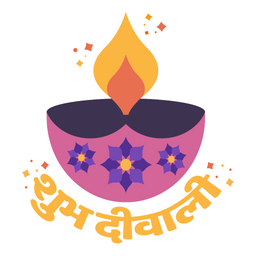 DIya Icon