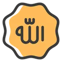 Eid Ramadhan Calligraphy Icon