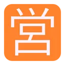 Free Abierto Para Negocios Icono