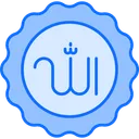 Free Allah God Islam Icon