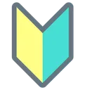 Free Anfanger Chevron Grun Symbol