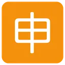 Free Application Ideograph Japanese Icon