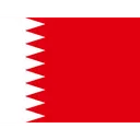 Free Bahrain Flagge Land Symbol