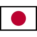 Free Bandeira Do Japao Ícone