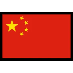 Free Bandera china Flag Icono