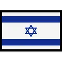 Free Bandera Israel Icon