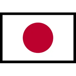 Free Bandera de japón Flag Icono