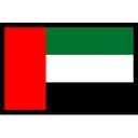 Free Bandera De Los Emiratos Arabes Unidos Icon