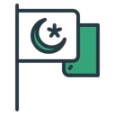 Free Mezquita Islam Religion Icon