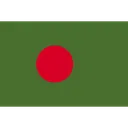 Free Bangladesch Asiatisch Indisch Symbol