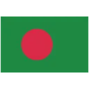 Free Bangladesch  Symbol