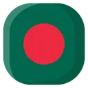 Free Bangladesh Flag Country Icon