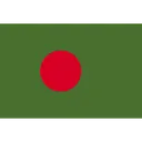 Free Bangladesh Asian Indian Icon