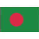 Free Bangladesh  Icône