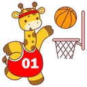 Free Basket Ball  Icon