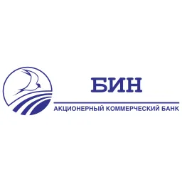 Free Bin Logo Icon