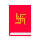 Free Book Chopda Pujan Icon