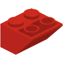 Free Brick  Icon